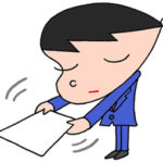 退職すること、宣言したから後戻りできません。