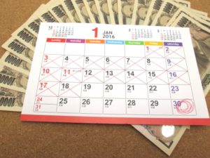 毎月支払いに追われて、現金がなくなる・・・。