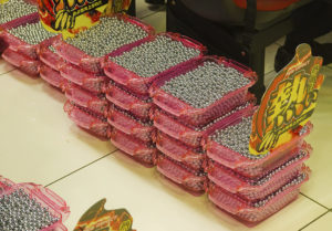 毎日、出まくってたくさん現金化出来たらいいのになぁ。