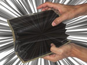 財布に現金が入っていなくてびっくり！！