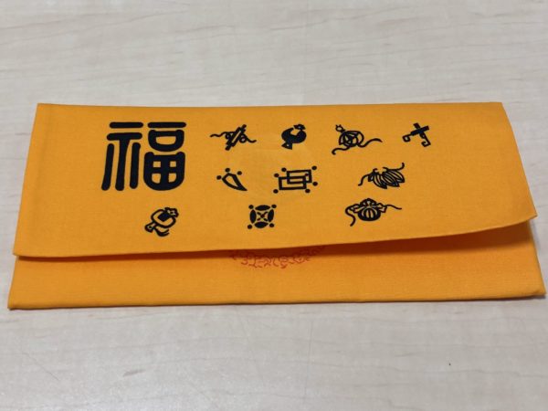 御金神社の福財布をゲット