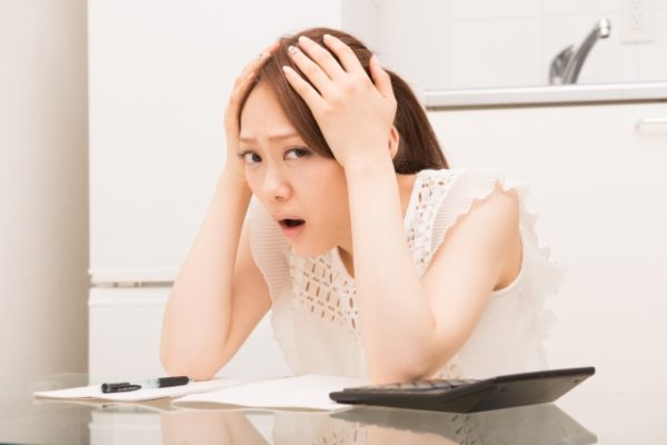 お金がなくて、今月乗り切れない!