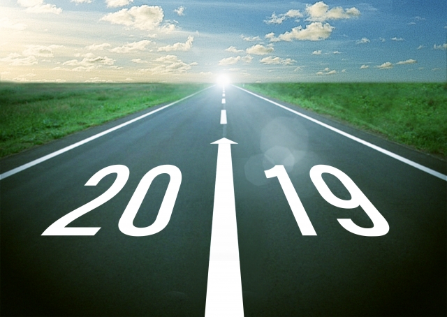 2019始動、ブログで稼いで借金返済