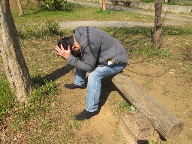 現金が少なすぎて絶望、悲壮感